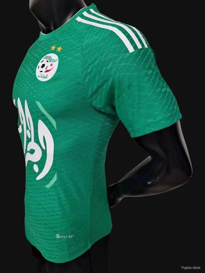 Maillot de football Algérie Palestine Vert 2024 [Livraison 10-13 jours]