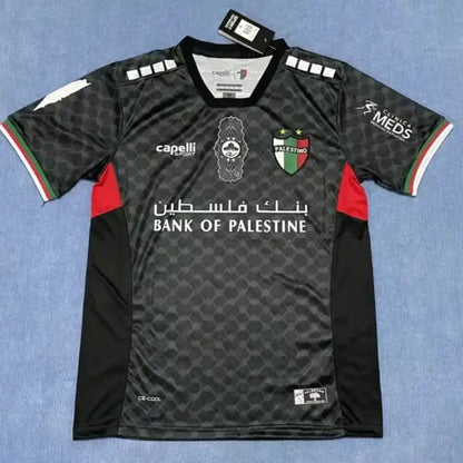 Maillot Palestine Noir Vert [Livraison 10-13 jours]