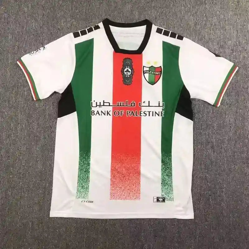 Maillot Palestine Blanc Vert [Livraison 10-13 jours]