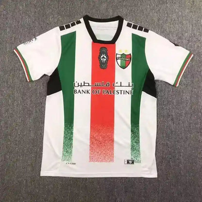 Maillot Palestine Blanc Vert [Livraison 10-13 jours]