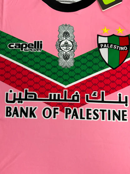 Maillot Palestine Rose [Livraison 10-13 jours]