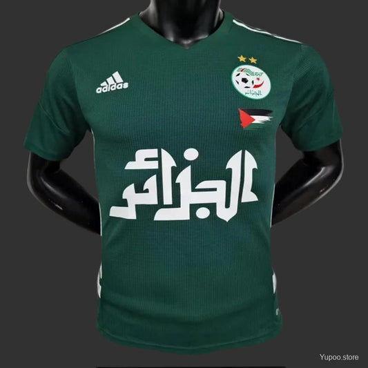 Maillot de football Algérie Palestine Vert 2024 [Livraison 10-13 jours]