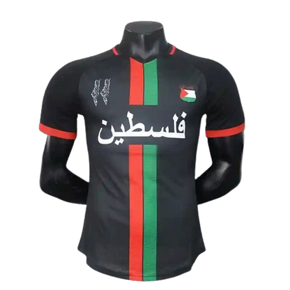 Maillot Palestine Noir Vert [Livraison 10-13 jours]