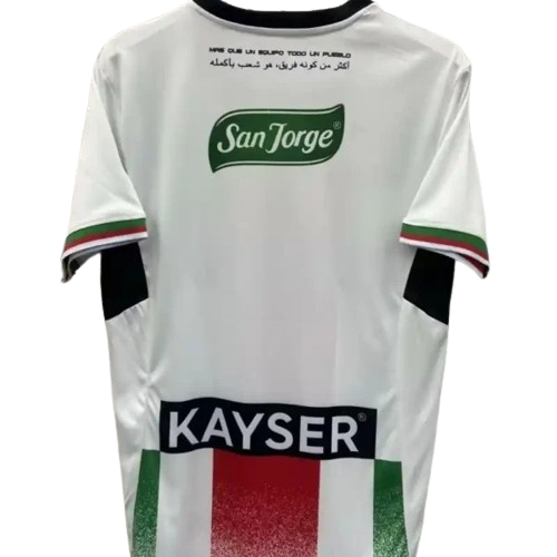 Maillot Palestine Blanc Vert [Livraison 10-13 jours]