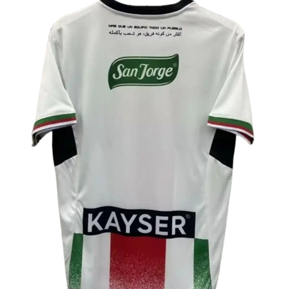 Maillot Palestine Blanc Vert [Livraison 10-13 jours]