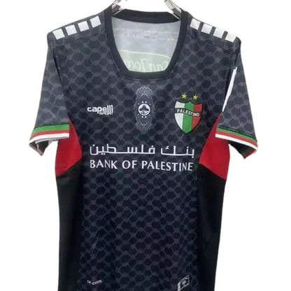 Maillot Palestine Noir Vert [Livraison 10-13 jours]