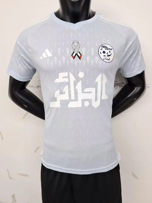 Maillot de football Algérie Palestine Blanc 2024 [Livraison 10-13 jours]