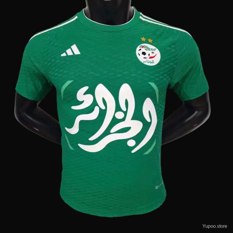 Maillot de football Algérie Palestine Vert 2024 [Livraison 10-13 jours]