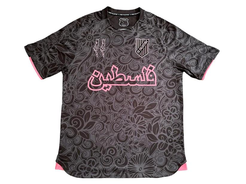 [Limité] Maillot Palestine Rose & Noir 2024