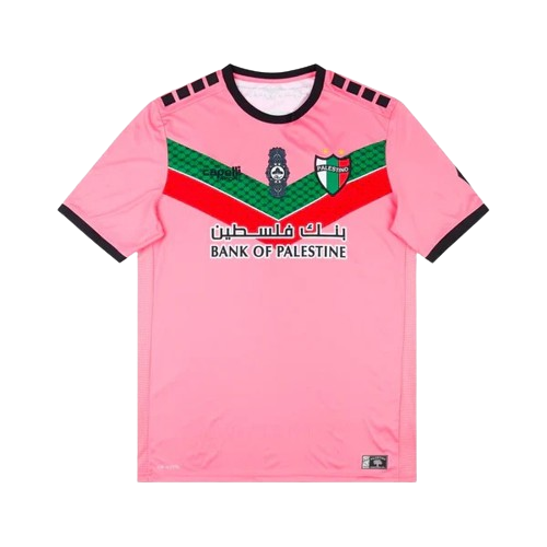 Maillot Palestine Rose [Livraison 10-13 jours]