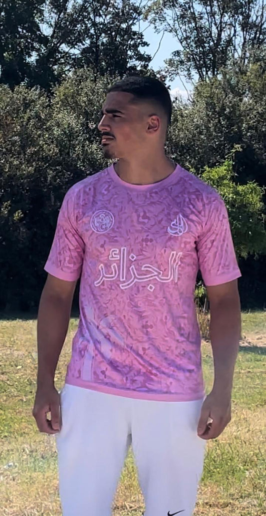 [Édition Limité] Maillot Algérie Rose Collection unique