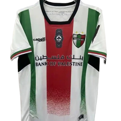 Maillot Palestine Blanc Vert [Livraison 10-13 jours]